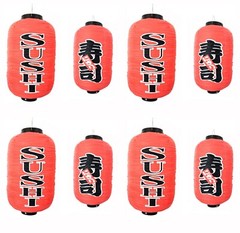 4 Pack Red Plastic Sushi Lanterns Waterproof Indoor Outdoor 20.5-inch S-1785×4