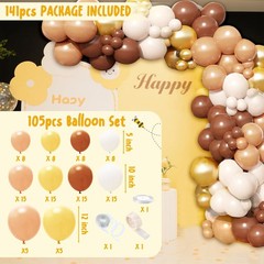 Winnie The Pooh 141 Pieces Neutral Decorations For Baby Shower Balloons Backdrop