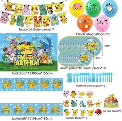 Pokemon Birthday Party Decorations Set 108pcs Pikachu Kids Party Supplies Balloo