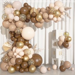 150PCS Brown Balloons Garland Arch Kit, Different Size Brown Nude Boho Blush …