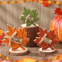 3PCS Thanksgiving Maple Leaf Wood Decor Fall Table Centerpiece Decorations