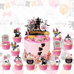 Happy Halloween Birthday Party Decor Supplies Balloons Banner Cake Toppers Kids