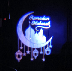 Ramadan Mubarak Projector Light Outside NewOpen Box