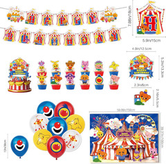 Circus Theme Birthday Party Decorations, Cartoon Carnival Animal Party Supplies