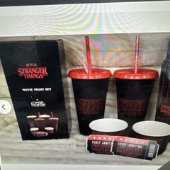 Stranger Things Move Night Set Ready For Season 5 New Sealed