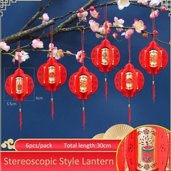 5Pcs Pendants Year Spring Festival Red Pendant Decorations Hanging Ornaments