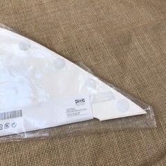 Lot Of 2 IKEA Paper Lantern White Hanging Decorations Visionar Modern Kids