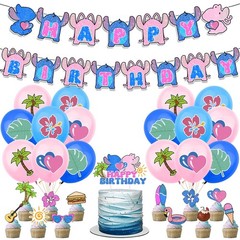 Cartoon Blue Birthday Decorations,Tropical Luau Party Supplies Includes banne…