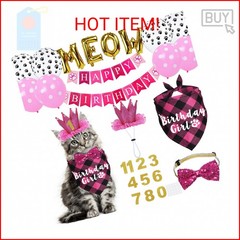JOTFA Cat Birthday Party Supplies, Cat Birthday Hat Crown with Number Bandana Bo