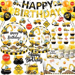Construction Birthday Decorations,245PCS Party Blue