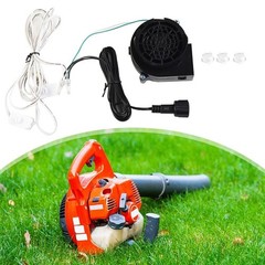 High Quality Blower Parts Replacement Fan For Garden Home Inflatable Decor