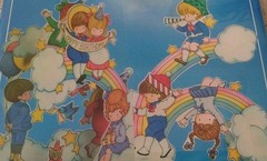 Vtg 80s Hallmark Joan Walsh Anglund Rainbow Birthday Party Centerpiece Sealed