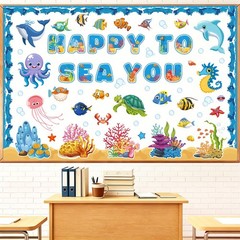 Under The Sea Fish Summer Classroom Office Wall Door Bulletin Board Decor Set
