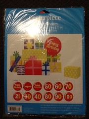 Creative Converting Pile of Presents Birthday Centerpiece With (12) Favor Boxes