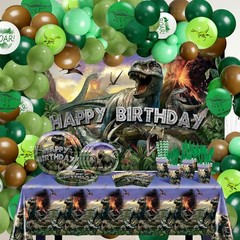 Dinosaur Birthday Decorations Set Serve 24