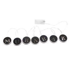1-Wooden Round Shape Hollow Mubarak Letters L-ED String Light Decoration For