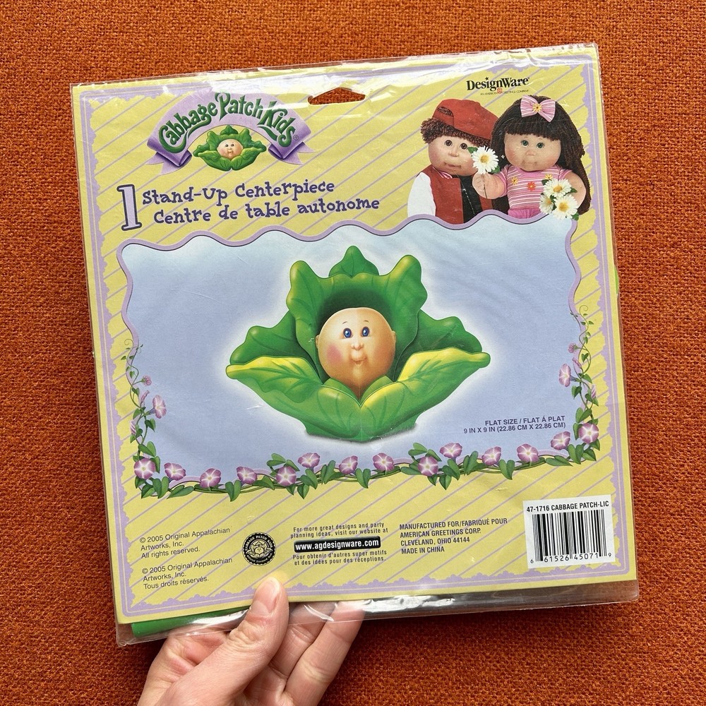 NEW Y2K 2005 Cabbage Patch Kids Fold-Out Centerpiece Paper Party Decoration