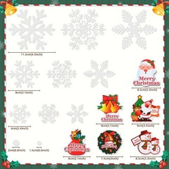 KESOTO 96PCS Christmas Decorations, Snowflake Window Clings, Glueless White