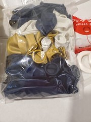 Corona Beer Party Balloons Supplies / Decorations ~ 21 + pcs~( No B Letter)