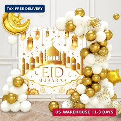 Eid Mubarak Decorations for Home – 70pcs Ramadan Decorations include White Gold