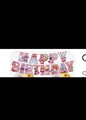 Kirby Kids Birthday Party Theme Bundle Cups Favor Bags Banner Cake Topper Decor