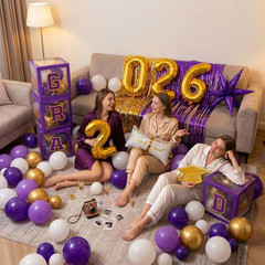 Purple Graduation Decorations 2026 Set of 4 GRAD Balloon Boxes with Balloon Arch
