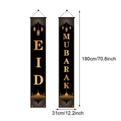 Home Decor Reusable Door Banner Eid Mubarak Indoor Outdoor Backdrop Flag Front