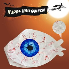Halloween Inflatables Eyeball Decorations Home Garden Party ornament Gift JQ