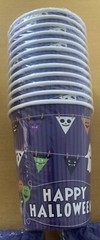 ICELAND LIMITED EDITION HALLOWEEN BLUE SPOOKY GHOST PARTY CUPS & 2 X NAPKINS NEW