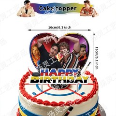 Heated Rivalry Backbrop Birthday Party Decor Supplies Balloons Banner Gifts