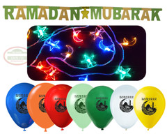 Ramadan decor 44 Pcs string Light + Banner + balloons Ramadan Gift Islamic gifts