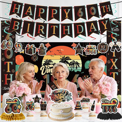 60Th Birthday Decorations for Men Women, Vintage 1966 Backdrop, Door Banner, Sas