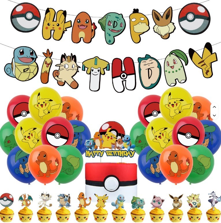 Pokemon Theme Birthday Party Decorations Balloons Banner Cake Toppers