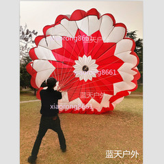 Aerospace Vintage Military Round Parachute Cloth Diameter 10 meters /32.8Ft