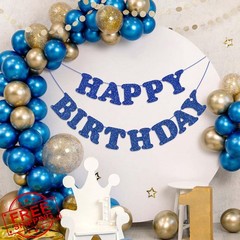 Adecortalk Glitter Blue Birthday Banner