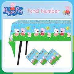 3Pcs Peppa Pig Disposable Plastic Tablecloth Kids Birthday Party Table Cover NEW