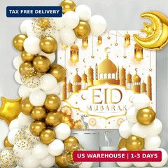 Eid Mubarak Decorations for Home – 70pcs Ramadan Decorations include White Gold