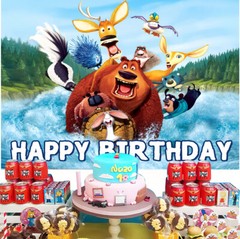 Open Season Party Decor Birthday Decor Backdrop Banner Background Birthday Gift