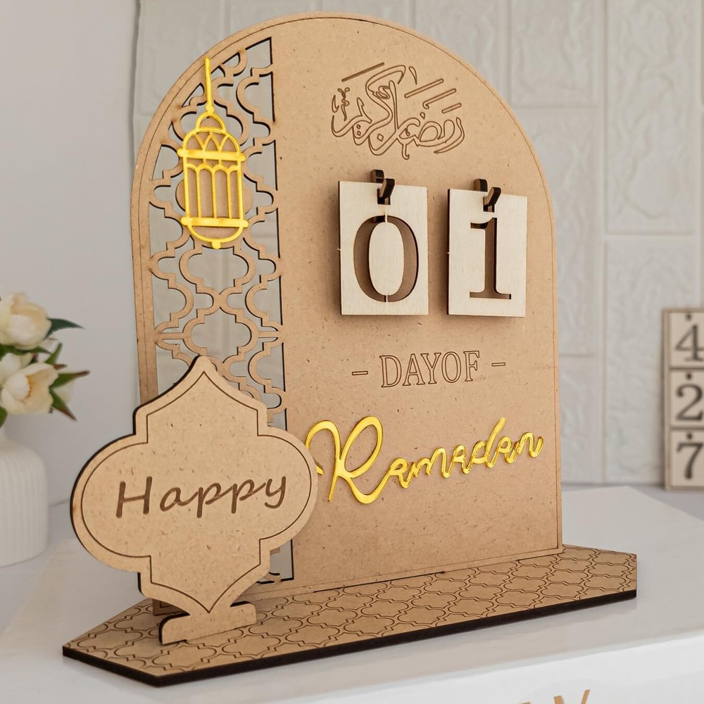 Advent Calendar for Ramadan – Wooden Ramadan Decorations 2024-30 Days Ramadan