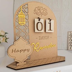 Advent Calendar for Ramadan – Wooden Ramadan Decorations 2024-30 Days Ramadan