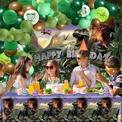 Dinosaur Birthday Decorations Set Serve 24