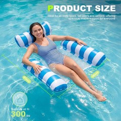 Inflatable Pool Floats Adult, 2 Pack Thick Pool Floaties Heavy Duty, Non-Stic…