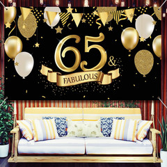 65th Birthday Black Gold Backdrop Banner 72×43 Inch Party Photo Booth Decor