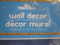 Tropical Blue Ocean W/ Tropical Flowers 42″x72″ Wall/Door Mural Decor Pkg NEW!