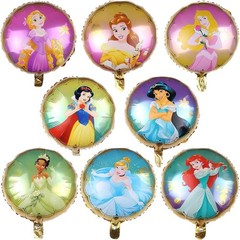 8 Pack Princess Foil Balloons Party Decorations for Birthday Wedding Baby Shower
