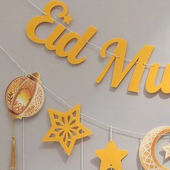 6X Eid Mubarak Hanging Pendant Ramadan Islam Muslim Party Decor Streamer Banner