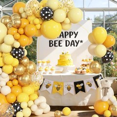 153pcs Bee Balloon Arch Garland Kit, Different Sizes 18 12 10 5 inch Mustard …