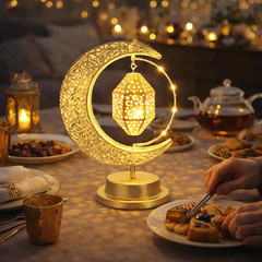 Ramadan Decorations, Ramadan Moon Lamp, 360� Rotating Ramadan Table Lamp, Ramada