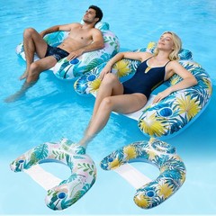 2 Pack Inflatable Pool Floats Adult, Heavy Duty Pool Lounge Chair, Pool Float…