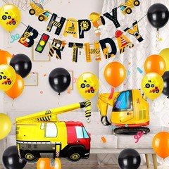 Construction Party Supplies,5 Year Oolds Construction Party Balloon for with …